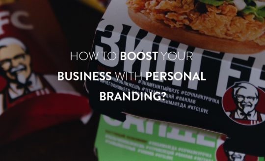 Boost Your Business With Personal Branding
